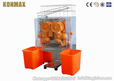 ส้มคั้นน้ำผลไม้คั้นสดคั้นน้ำผลไม้สีส้มอุตสาหกรรมเครื่องคั้นน้ำผลไม้