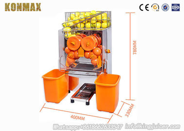 สุขภาพและความสดพาณิชย์ส้มคั้นน้ำผลไม้เครื่อง 120W เกียร์โลหะ