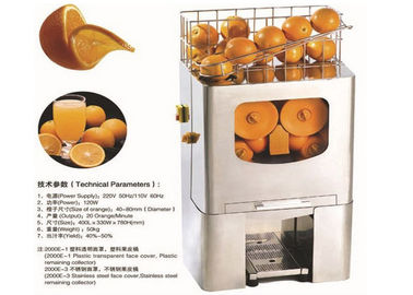 Frucosol อัตโนมัติส้มคั้นน้ำผลไม้เครื่อง / ส้มเครื่องคั้นบีบโรงยิม