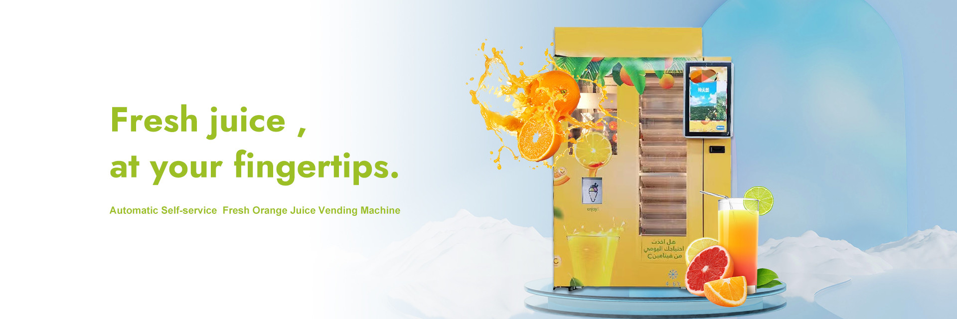 คุณภาพ ออเรนจ์เครื่องคั้นน้ำผลไม้ โรงงาน