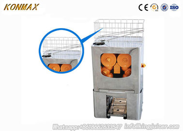 คั้นสดส้มคั้นน้ำผลไม้เครื่องคั้นน้ำผลไม้ส้มไฟฟ้าสำหรับงานเลี้ยงอาหารเกรด